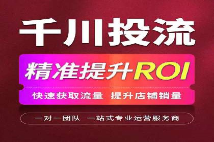 百度推广秘籍：案例与技巧